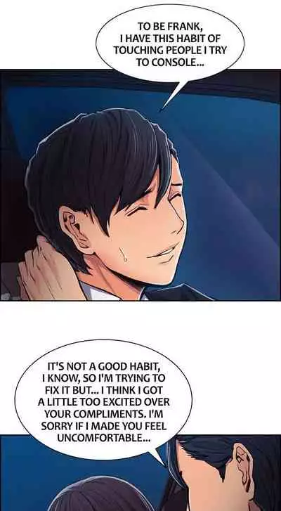 [Serious] Taste of Forbbiden Fruit Ch.27/53 [English] [Hentai Universe]