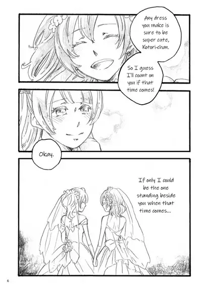 [solala (Riko)] lilium inter spinas (Love Live!) [English] {Rinruririn} [Digital]