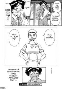 [Tamaki Nozomu] Nanairo Karen | Karen Chameleon Vol. 1 [English] [Tadanohito]