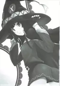 (C91) [JASmon (JAS)] Meguicha 1 (Kono Subarashii Sekai ni Syukufuku o!)