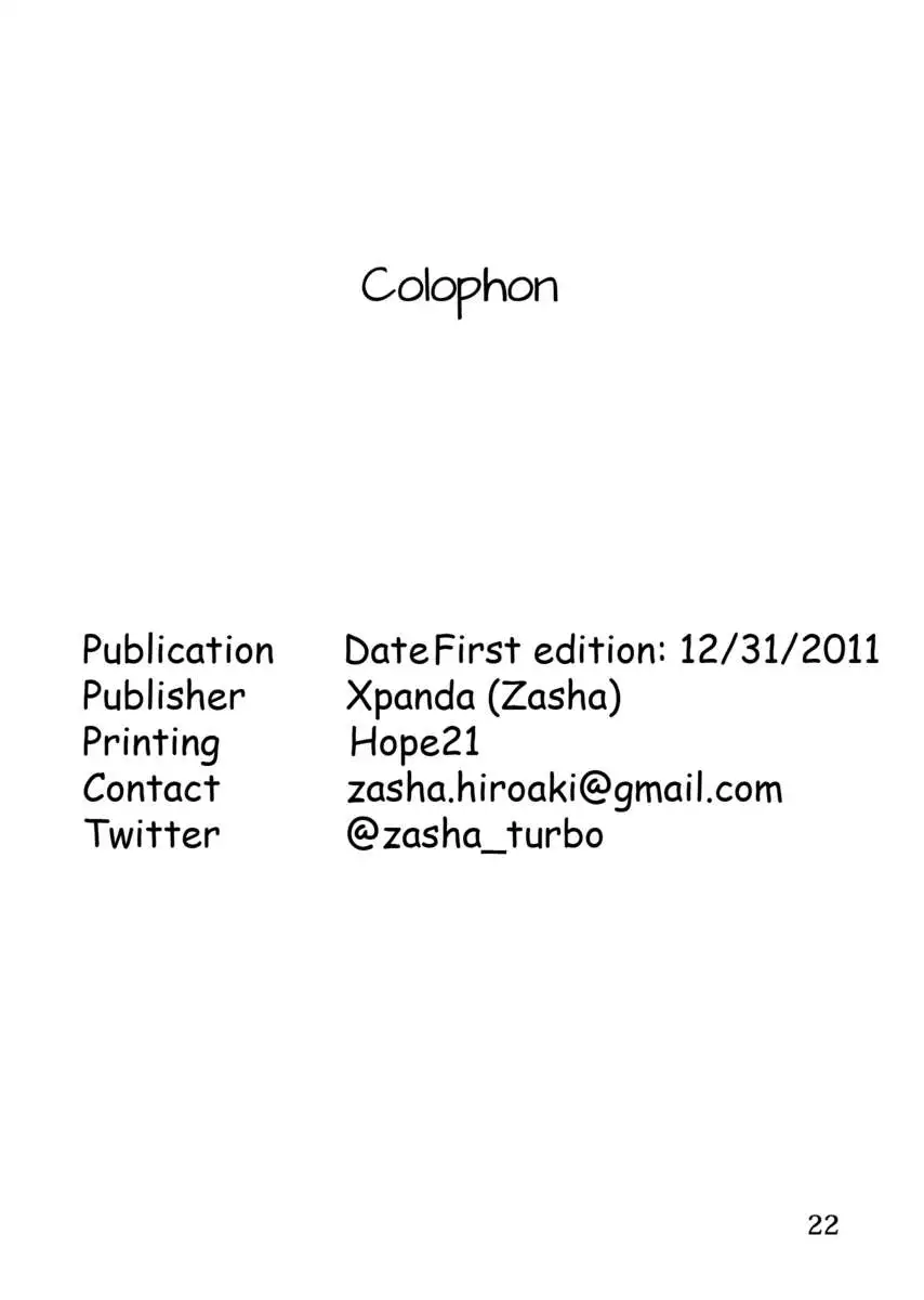 YuliYuli - I Want to Hold You