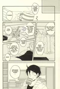 (C85) [Strawberry55 (Mitsuya)] MELLOW MELLOW (Haikyuu!!) [English] [Mokkachi]