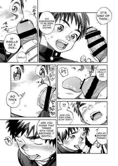 [Shounen Zoom (Shigemaru Shigeru)] Gekkan Shounen Zoom 2022-10 [English] [Digital]