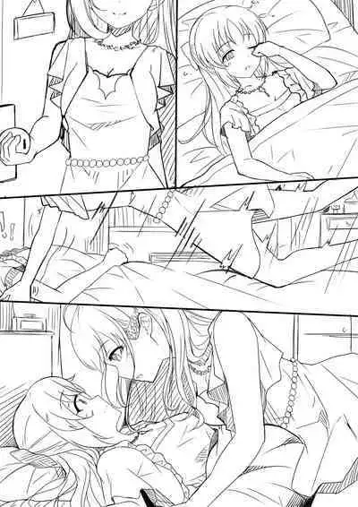 [Yandere no Hako] 【答謝特典】BE MY BABY...... (THE iDOLM@STER CINDERELLA GIRLS) [Chinese]