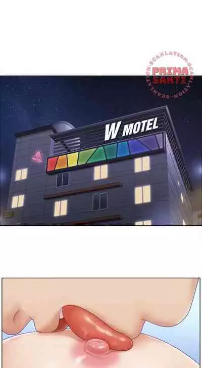 [Muldeok] May I Touch It? [English]