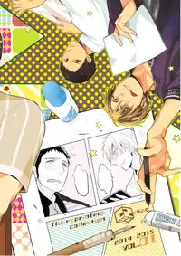 [C2.inc (C2)] C2 TIE TIME Pac.1 [Digital]