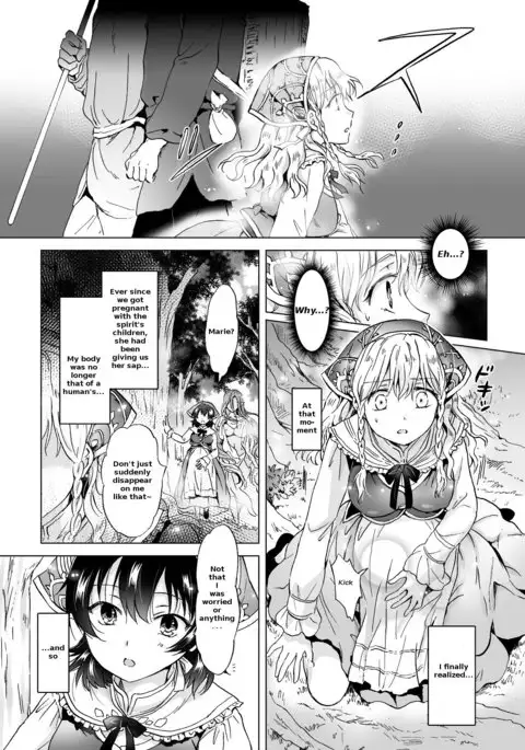 Dryad no Hanayome-tachi |The Dryad's Brides