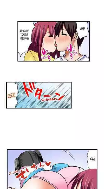 [BURIO] 3… 2… 1… Fuck! (Complete) [English]