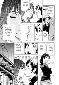 I am My Dad [English] [Rewrite] [EZ Rewriter]