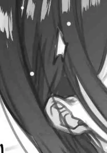 Senpai "Nee, Ima kara Futari de Nukedasanai?"