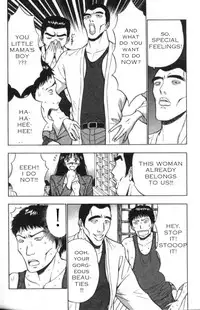 Seminar of Big Tits 2 [English] [Rewrite]