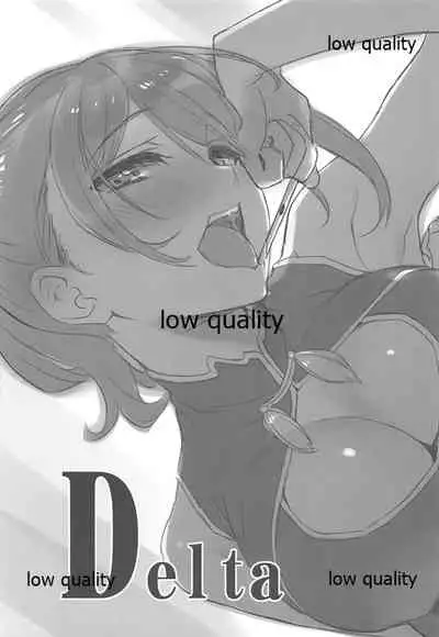 (C93) [WASABI (Tatami)] delta δ