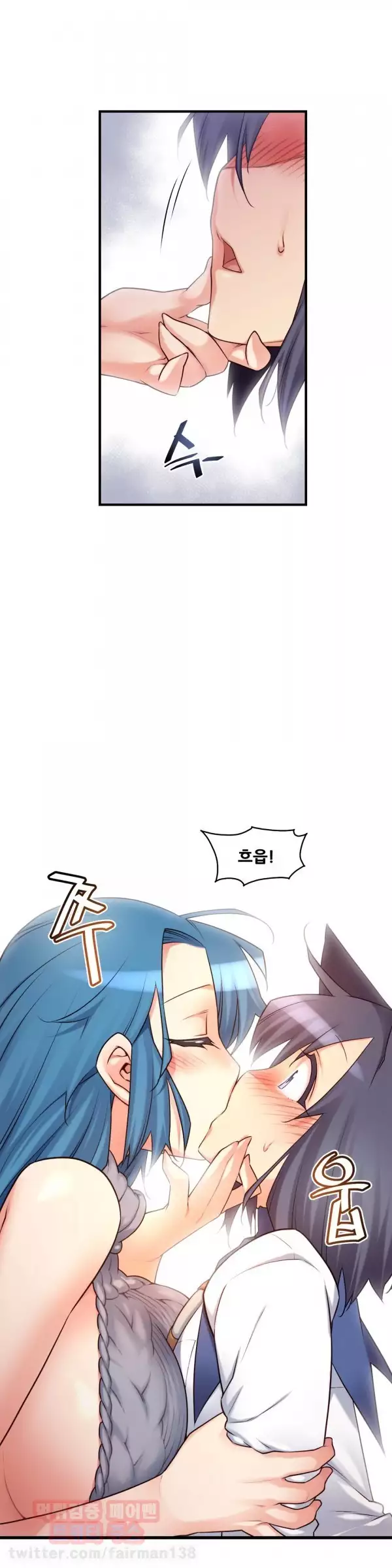 Master in My Dreams Ch.90-130