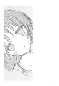 (C80) [CASMANIA (Mozuya Murasaki)] CASMANIA DQ Soushuuhen (Dragon Quest IV, V, VI)