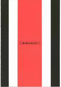 [St. Armadel Ch. (Kagetora)] Doodling 3