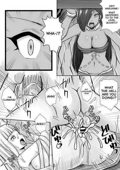 Aisha Defeated By Bell