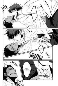 (CCTokyo132) [Kiminama. (Rokuro)] Tororo Toro (Kuroko no Basuke) [English]