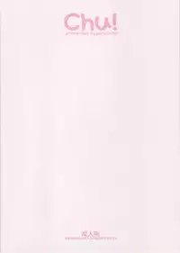 (COMITIA72) [ponz.info (Ponz)] Chu! [English]