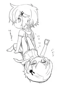 [we53] Natsu no (VOCALOID)