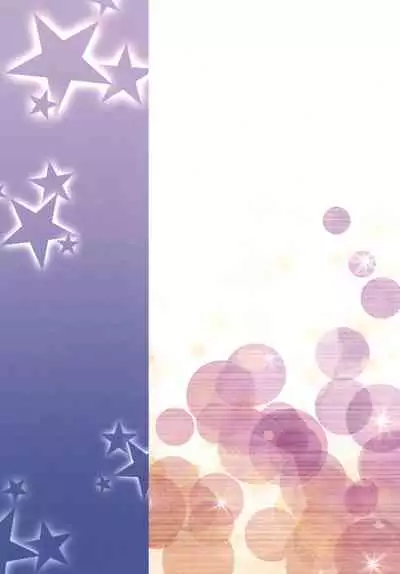 Ore-sama o Mesu ni Shite Kure