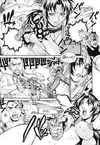 (C80) [Sangatsu no Lion (Don Shigeru)] TRIPLE HANDED (Black Lagoon)