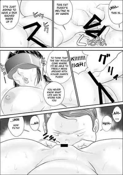 Mesu Kachou Jogeza Gaiden2 Mesu Niku Jikken-Shitsu