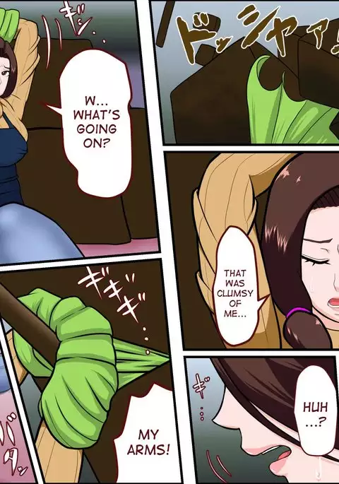 Kaseifu to SEX Suru | Having Sex with the Housekeeper!