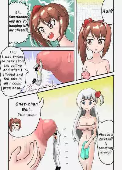 Zuikaku no Chikubi ni Tsuita Kobito Shikikan o Shoukaku ga...