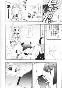 [Studio DHA (Various)] C'MON EVERYBODY Vol.2 (Various)