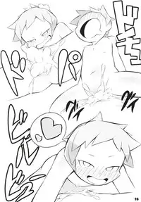 (Reitaisai 15) [Abaken (Abara)] Super Dekorix (Touhou Project)