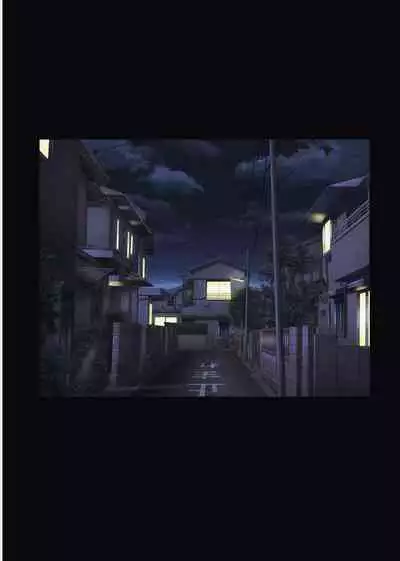 [Cyclone (Izumi, Reizei)] Midareuchi 4