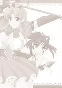 [Komori Ei] Inwaku Metamorphose [Digital]