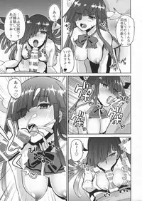 (C91) [Yoshiga Dokoro (Yoshiga Fuumi)] Hayashimo Shibari (Kantai Collection -KanColle-)