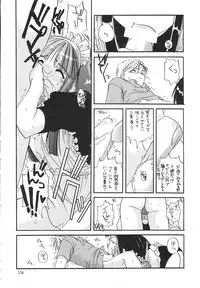 (C58) [Digital Lover (Nakajima Yuka)] Seifukuou Soushuuhen (Various)