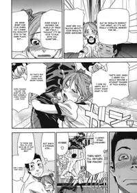 [Yamatogawa] Osu wa Chikku Error (Athletic Error) [English]