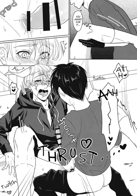 Netsujou usagi no nadame kata to wa