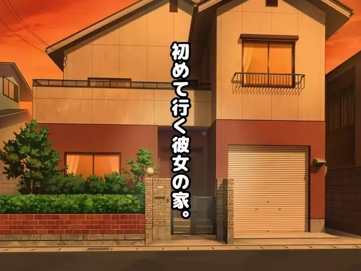 Teisoutai o Hamerareta Boku to Yarimakuri no Kanojo