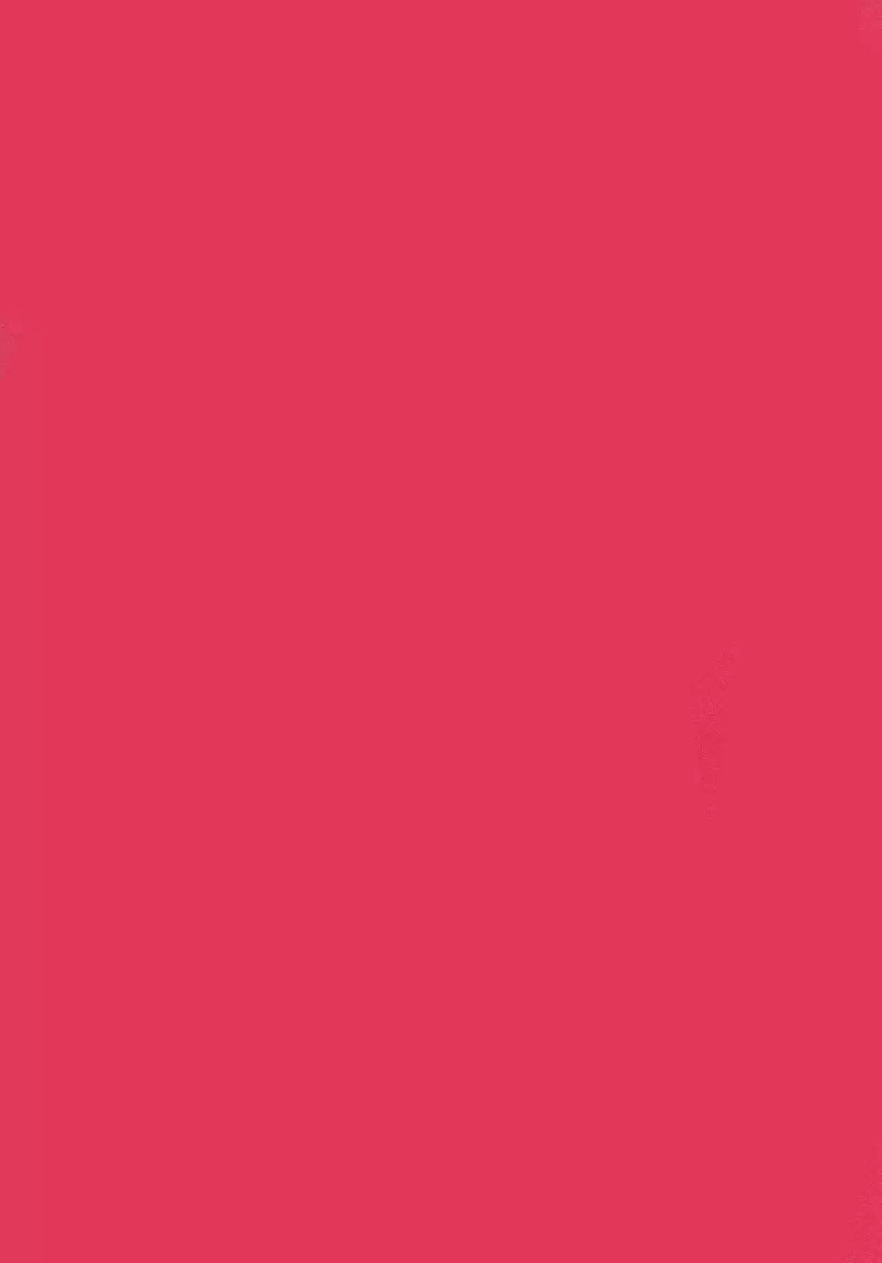 The End Of The World Volume 1