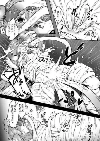 Mahoutsukai Zoa no Ketsumatsu