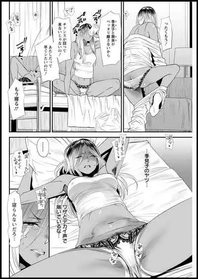 Action Pizazz 2021-03