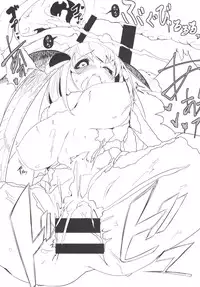 [Sakekan Memorial (SolopipB)] Shiragasane -Zen/Tan- [Digital]