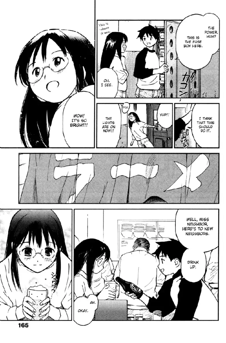 My Lovely Ghost KANA V2 - Ch15