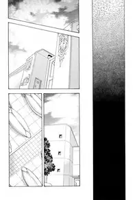 [Mukai Masayoshi] Dawn of the Silver Dragon 4 (English)