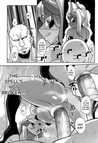 [Yumano Yuuki] Maou-sama Level 1 | The Demon Lord is Level 1 (Towako San) [English] {CapableScoutMan & bigk40k} [Digital]