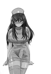 [Enigma] Kesson Shoujo Ge