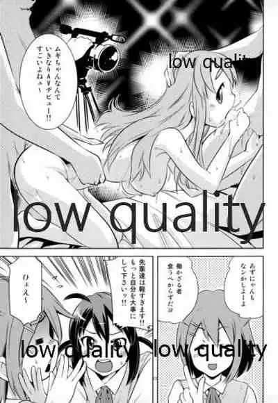 (C78) [Saitou-Penguin (Saito Sakae)] Houkago P-time (K-ON!)