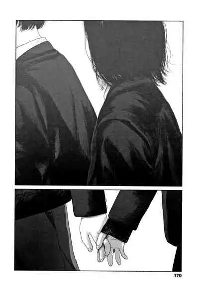 [Ooyoko Yamaame] Ochinai Ame | Unfalling Rain [English] [XNumbers]