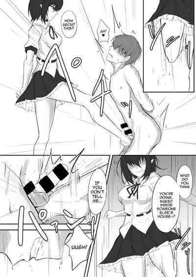 [pikuchi-ya (Piro)] Tengu no Tama Asobi (Touhou Project) [English] [mysterymeat3] [Digital]