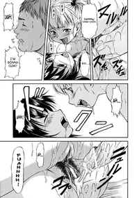 [Nagare Ippon] Week Point [English] [SaHa]