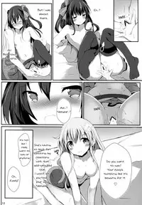 (COMIC1☆11) [Atelier Hinata (Hinata Yuu)] Gear Uni Offline (Hyperdimension Neptunia) [English] [Nepperoni]